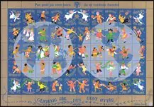 Bezpieczna płatność Denemarken - Kerstvelletje 1979