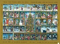 Denemarken - Kerstvelletje 1993 - Ongetand Oryginalny