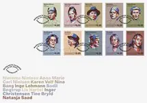 Denemarken - Opmerkelijke vrouwen uit PB - FDC - FDC Szybka dostawa