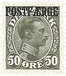 Denemarken - Postboot (Postfærge) - AFA nr. DPF7 Kup teraz