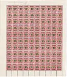 Denemarken - Postfris compleet vel AFA 96 - 27 øreprovisional Tylko dziś