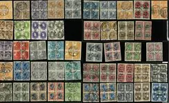 Denemarken - Prachtige collectie van 4 blokken - Gestempeld Najlepsza cena