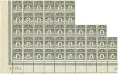 Zamów teraz Denemarken - Veldeel van vel met 41 postfrisse postzegels AFA 123