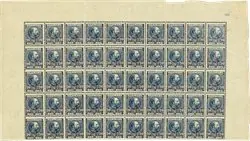 Zwrot pieniędzy Denemarken - Veldeel van vel met 50 postfrisse postzegels AFA 48