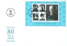 Zwrot pieniędzy Denemarken - Queen Margrethe 80 years - FDC met souvenirvelletje
