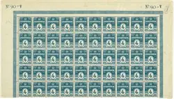 Denemarken - veldeel van vel 50 postfrisse postzegels AFA 80 Najlepsza cena