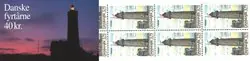 Denemarken - Vuurtoren 1996 Najlepsza cena