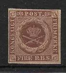 Szybka dostawa Denemarken 1851 - AFA I - Ongebruikt