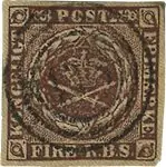 Denemarken 1851 - AFA IIa - Gebruikt Szybka dostawa