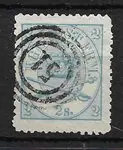 Zwrot pieniędzy Denemarken 1870 - AFA 11A - Gebruikt