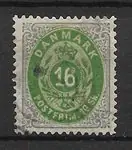 Denemarken 1870 - AFA 20 - Gebruikt Bezpieczna płatność
