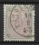 Denemarken 1871 - AFA 17 - Gebruikt Wyprzedaż