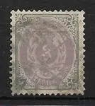 Ekspresowa dostawa Denemarken 1871 - AFA 17a - Gebruikt