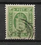 Denemarken 1871 - AFA Dienstzegels 3 - Gebruikt Nowość