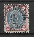 Denemarken 1875 - AFA 24 - Gebruikt Kup teraz