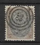 Denemarken 1875 - AFA 30a - Gebruikt Popularny