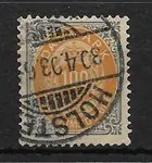 Denemarken 1875 - AFA 31y - Gebruikt Ekspresowa dostawa