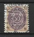 Denemarken 1902 - AFA 30Cy - Gebruikt Kup teraz