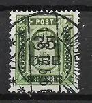 Tani Denemarken 1907 - AFA 62 - Gebruikt