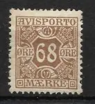 Autentyczny Denemarken 1907 - AFA 7 - Ongebruikt