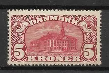 Denemarken 1912 - AFA 67 - Ongebruikt Bezpieczna płatność