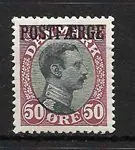 Tani Denemarken 1919 - AFA PF 3 - Postfris