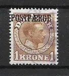 Denemarken 1919 - Veerbootzegel AFA 4 - Gebruikt Tani