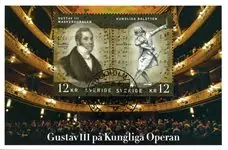 Bezpieczna płatność Zweden - Opera gez. uitgifte met Frankrijk - Gestempeld Souvenir velletje