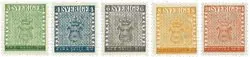 Zweden - YT 399-403 - Postfris Kup teraz