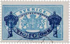 Zweden 1889 - AFA 12 - Gebruikt Zamów teraz