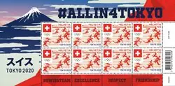 Zwitserland - Olympic Games Tokyo 2020 - Postfris velletje Zamów teraz