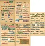 Zwitserland - Dubbelencollectie in 2 albums - 1850-1991 Tylko dziś