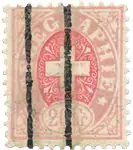 Zwitserland 1881 - Michel 19 - Gebruikt Kup teraz