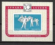 Zamów teraz Zwitserland 1951 - AFA 562 - Ongebruikt