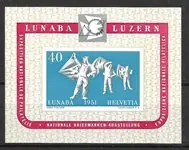 Wysoka jakość Zwitserland 1951 - AFA 562 - Postfris