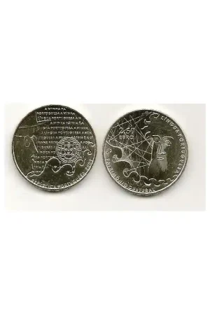 Darmowa dostawa Portugal 2009 2½ euro Patrim Unc