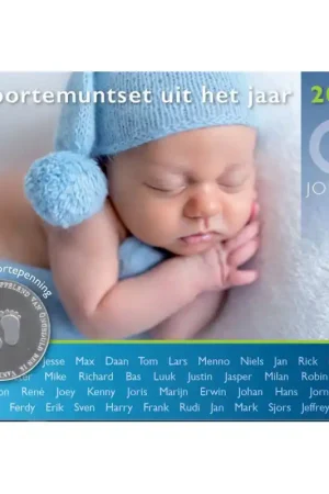 Nederland 2020 Babyset Jongen Nowość