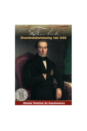 Nederland 2017 Muntset Thorbecke grondwetsherziening van 1848 (55) Zwrot pieniędzy