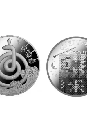Litouwen 2021 1½ euro 'Slangen' Unc Tylko dziś