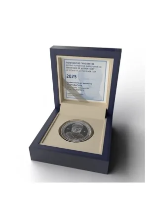Szybka dostawa Griekenland 2025 10 euro 'Eratosthenes' Zilver Proof