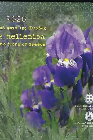 Griekenland 2020 5 Euro 'Iris' Bu in blister Ostatnia szansa
