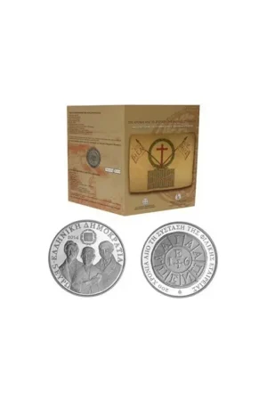 Griekenland 2014 5 euro Filiki Eteria in Blister Darmowa dostawa