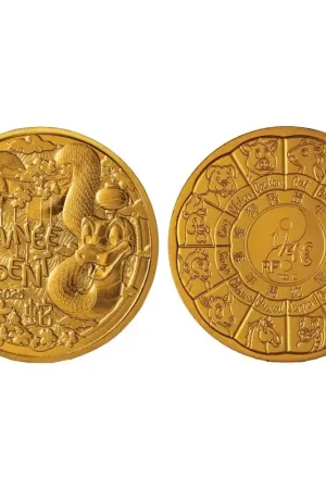 Niska cena Frankrijk 2025 ¼ Euro 'Jaar van de Slang' Unc