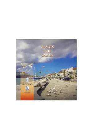 Najlepsza cena Bu set Griekenland 2019 Samos