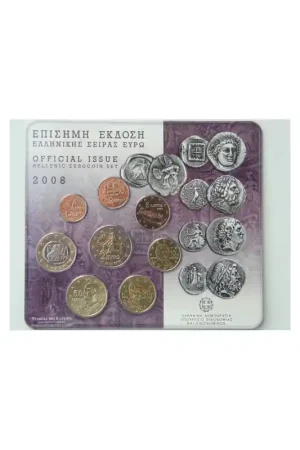 Bu set Griekenland 2008 Wysoka jakość