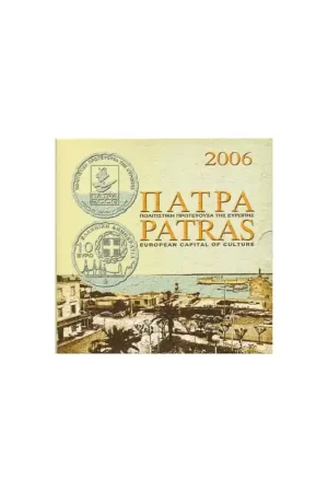 Bu set Griekenland 2006 met 10 euro "Patras" Bezpieczna płatność