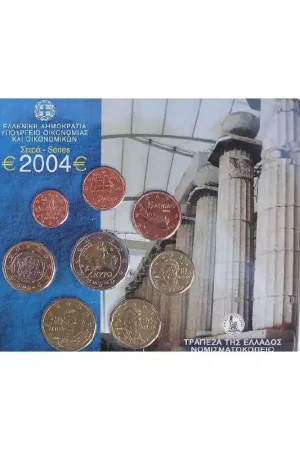 Bu set Griekenland 2004 Popularny