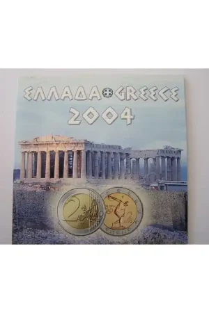 Oryginalny Bu set Griekenland 2002 Met de 2 euro Comm. 2004