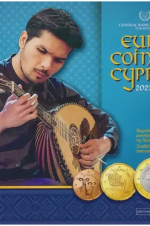 Bu set Cyprus 2023 Ekspresowa dostawa