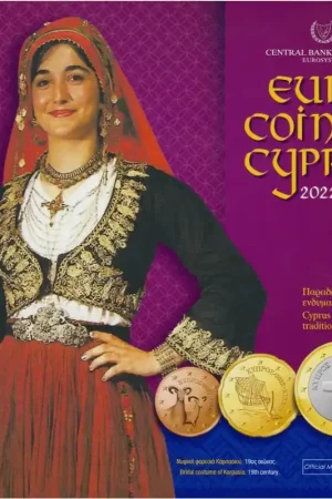 Oferta Bu set Cyprus 2022